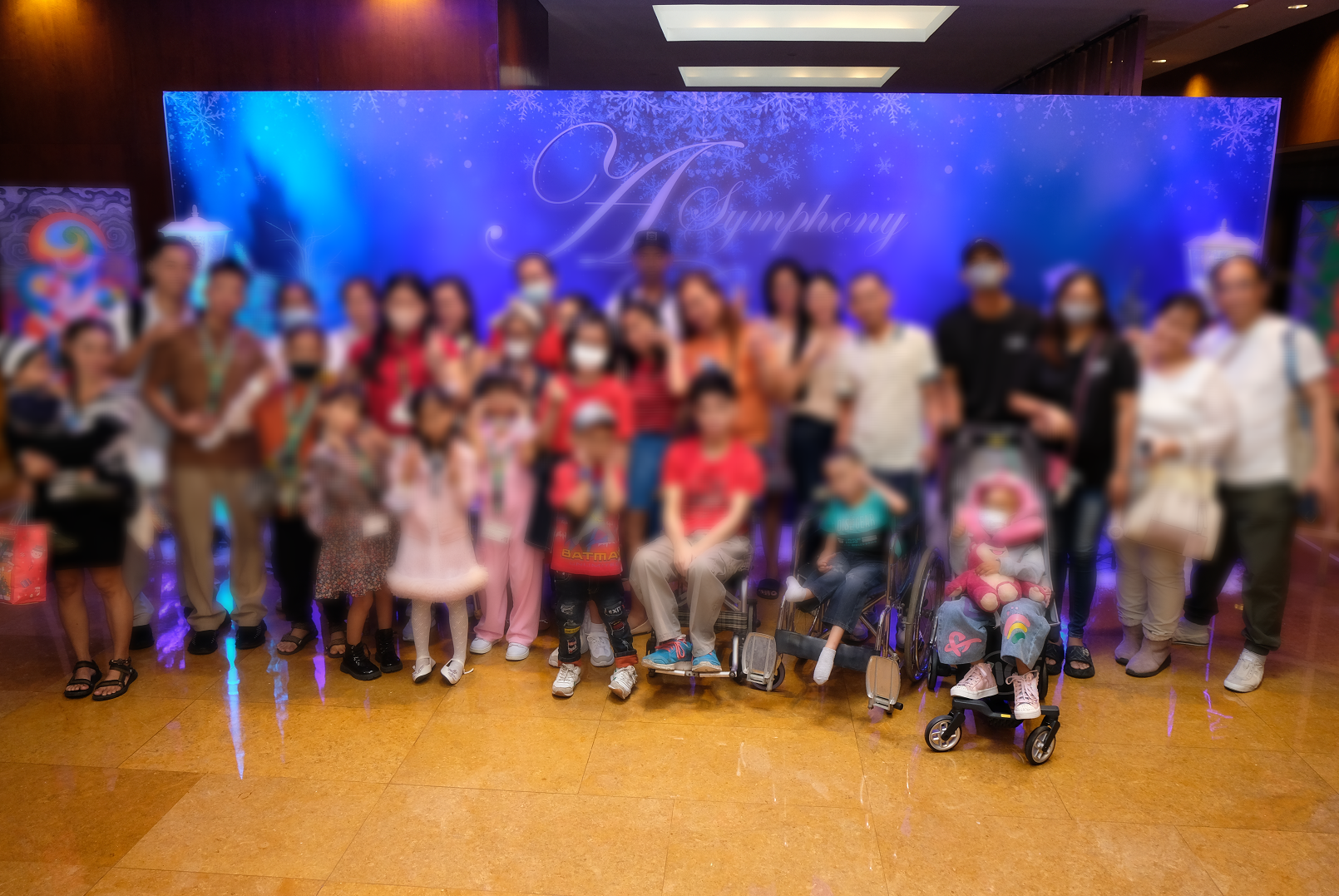 2025 Charity Event
